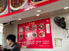 -无名老卤面(中华门店)