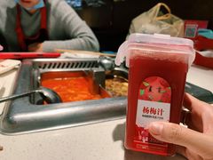 -海底捞火锅(顺义华联店)