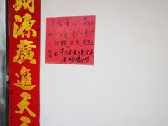 -正宗老杨特色爆米花(四棉店)