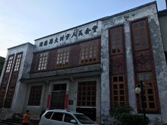 -伦教678文化街