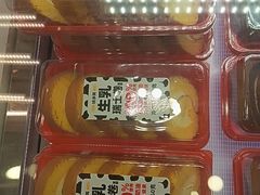 -味多美蛋糕(台湾街店)