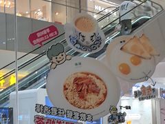 -翠华餐厅(维璟印象城店)
