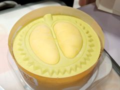 -墨茉点心局(国金街店)
