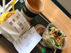 -魏家凉皮(祈年大厦店)