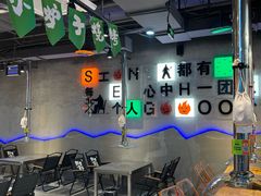 -生火火·地摊小炉子烧烤自助.鲜切牛羊肉(龙湖北城天街店)