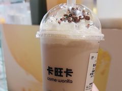 -卡旺卡(马鞍山万达广场店)