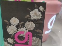 -gleeglee乐溢亦茶(合生汇店)