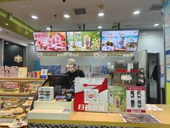 -DQ·蛋糕·冰淇淋(川沙东海岸店)