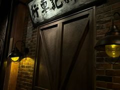 -七宝老街汤团(上海世纪汇广场店)