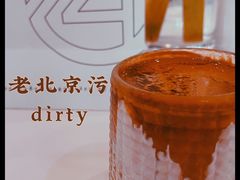 -1/4 ONE QUARTER COFFEE LAB(朝阳大悦城店)