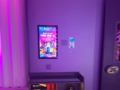 -音乐派KTV(太古里晶融汇店)
