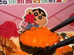 -争鲜回转寿司(中街大悦城店)
