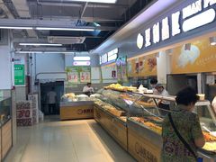 -新隆嘉供销超市(青岛瑞昌路店)