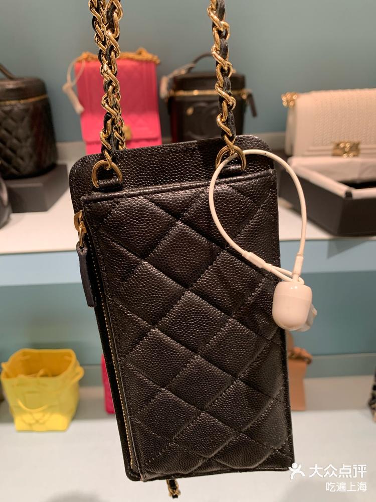 香奈儿荔枝纹三合一手机包