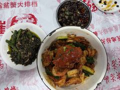 -辣螃铠盆盆蟹大排档(海昌店)