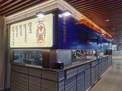 -七八冷面·延边朝鲜族美食(大兴大悦春风里店)