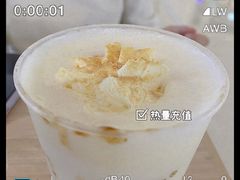 -奈雪的茶(大悦城店)