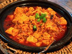 砂锅麻婆豆腐-懒人盐府人家·自贡大麻鱼(安贞店)