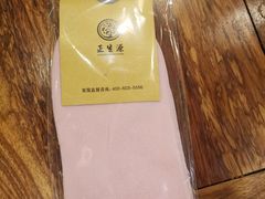 -华夏良子·足道SPA艾灸(翠微店)