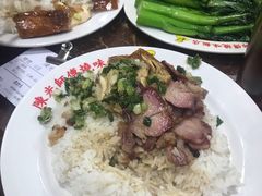 -陈光记烧腊店(罗保博士街店)