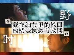 -万达影城(汉街万达广场IMAX店)