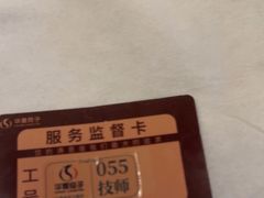 -华夏良子·足道SPA艾灸(金皇大厦店)