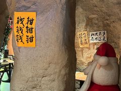 -涌煲记·蟹煲·砂锅海鲜·煲出宁波味(天一旗舰店)