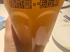 -小河公主秘制烤羊腿(小绿谷店)