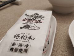 -将相和·海鲜蒸饺大连菜