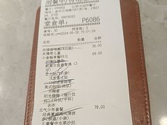 -必胜客(江桥万达店)