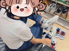 -BIGOFFS 超级折扣(仁恒伊势丹店)