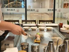 -渔乐之昕·铁板烧自助餐(虹悦城店)