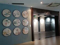 -南京中医药大学(仙林校区)