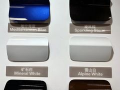 -华晨宝马铁西工厂