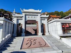 -丹东市五龙山风景区