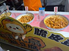 -凯德MALL(望京店)