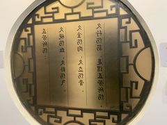 -手功夫·月明中医诊所·正骨推拿艾灸