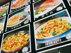 -锅贴王海鲜小馆