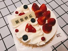 -Pantry's Best派悦坊蛋糕(K11购物艺术中心店)