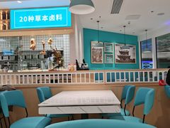大堂-潮米果蚝烙·潮汕小吃(海乐荟店)