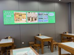 -老磁器口豆汁店(马家堡店)