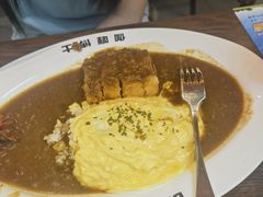 -伽喱博士 Dr.CURRY咖喱饭(太阳宫咖喱店)