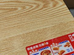 -魔都三兄弟酸辣粉·蘸卤炸串(虹桥万科店)