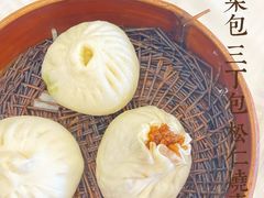 荠菜包-怡园饭店-餐厅(四望亭店)