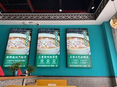 -猪腰一家·地道佛山菜(盐步店)