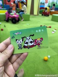 -莫莉幻想儿童乐园(武汉保利广场店)