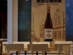 -Goose Island Brewhouse鹅岛精酿啤酒酿造工坊餐厅