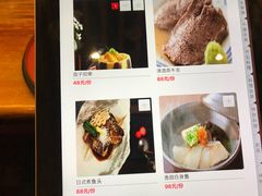 -京怀石·壬生