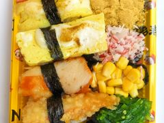 -n多寿司(滨湖万达广场店)