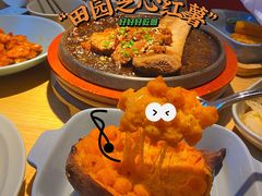 -蜜桃餐厅·伴山(绿宝广场店)